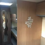 Lenny Caravans